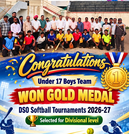 Under 17 Boys Softball Team