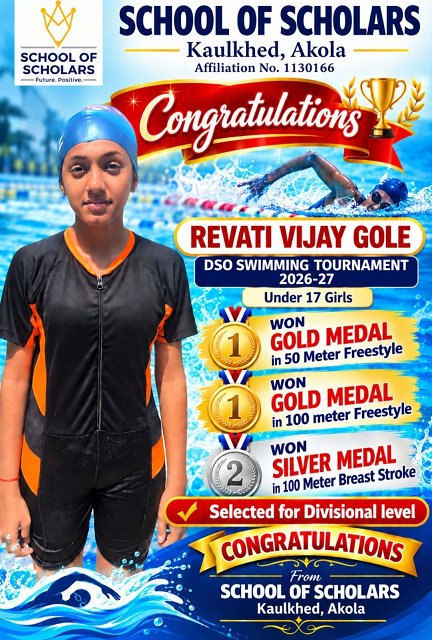 Revati Vijay Gole - DSO Swimming Tournament